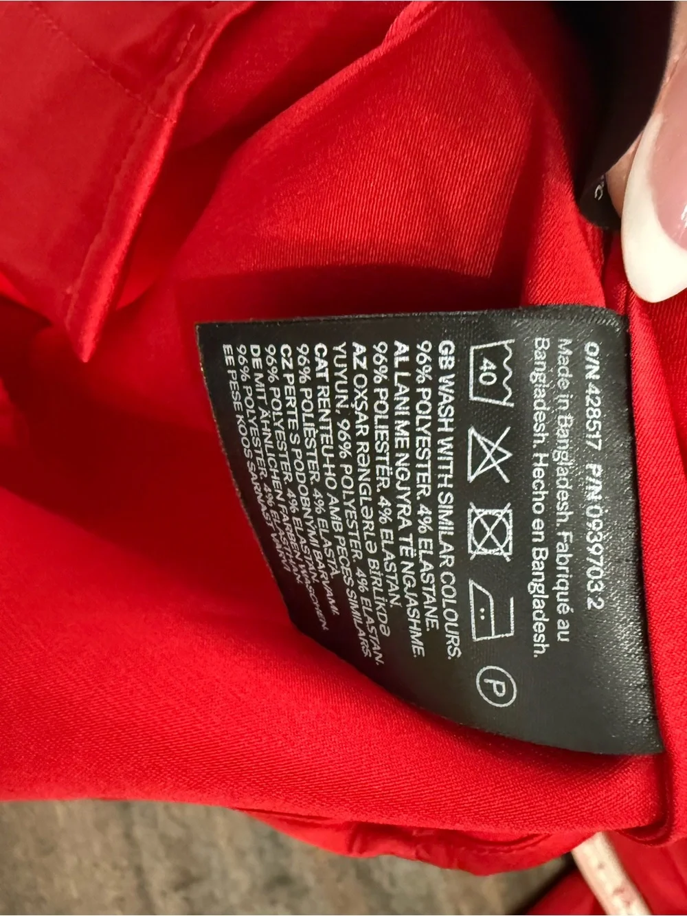 H&M night new small